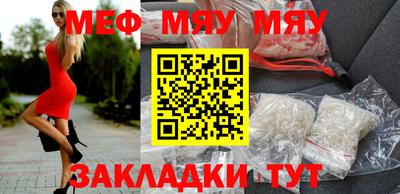 соль курить ск Кулебаки