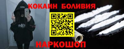 соль курить ск Кулебаки