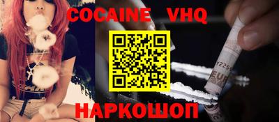 гашиш Кумертау