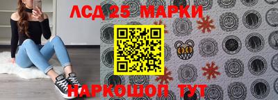 СК Кунгур