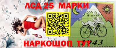 гашиш Кумертау