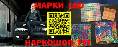 СК Кунгур