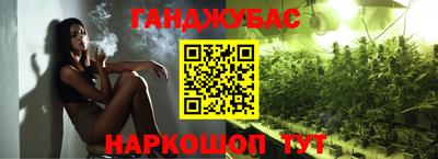 СК Кунгур