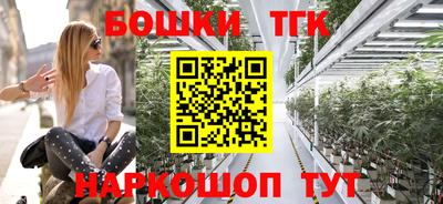 гашиш Кумертау