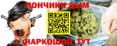 гашиш Кумертау
