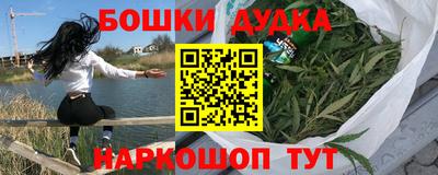 СК Кунгур
