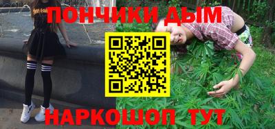СК Кунгур