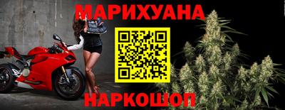 соль курить ск Кулебаки