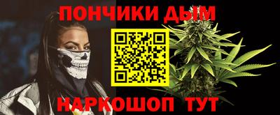 спиды Ликино-Дулёво