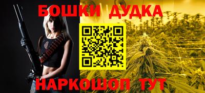 гашиш Кумертау