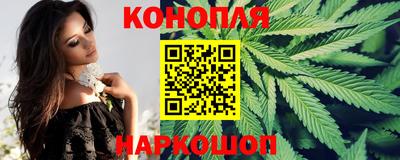 СК Кунгур