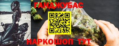 спиды Ликино-Дулёво