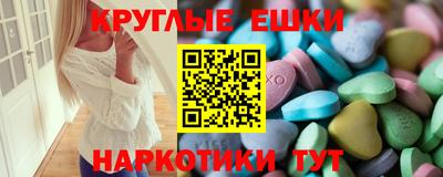 соль курить ск Кулебаки