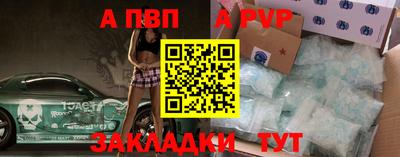 соль курить ск Кулебаки