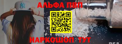 соль курить ск Кулебаки