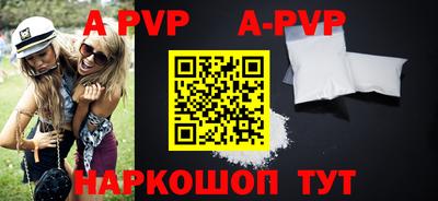 гашиш Кумертау