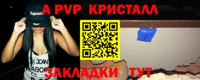 соль курить ск Кулебаки