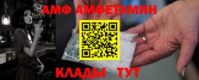 СК Кунгур