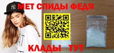 СК Кунгур