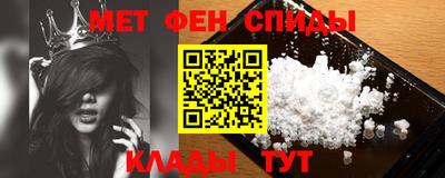 гашиш Кумертау