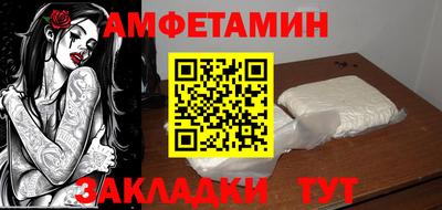 гашиш Кумертау
