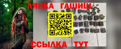 соль курить ск Кулебаки