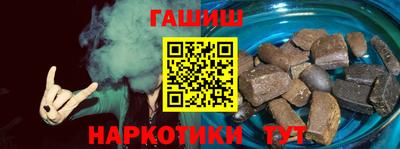 СК Кунгур