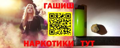 соль курить ск Кулебаки