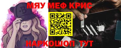 соль курить ск Кулебаки