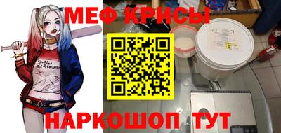гашиш Кумертау