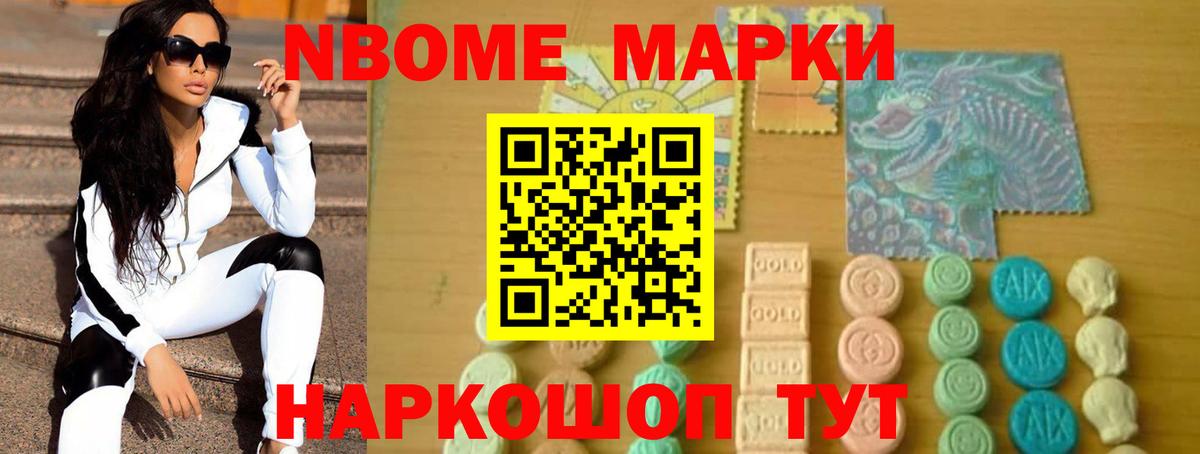 ЛСД экстази ecstasy  Вход с VPN  KRAKEN ССЫЛКА  ЛСД экстази кислота  Гурьевск 